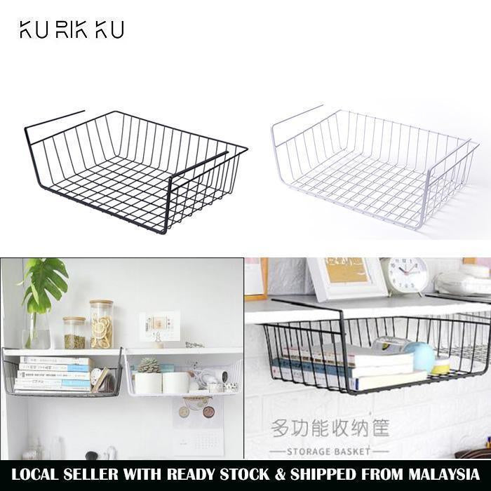 Lighteme Under Shelf Basket Organizer (2 types & 3 colors & 2 sizes)