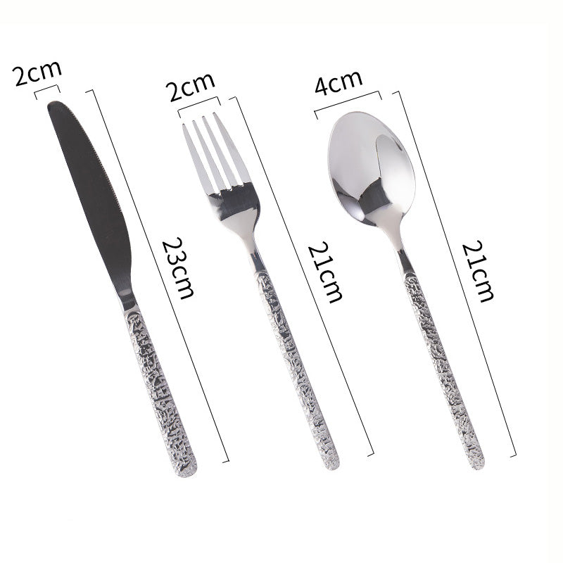 Lighteme Exquisite Embossed Flatware 3Pcs Set
