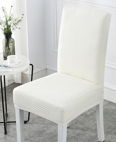 Lighteme Waterproof Decorative Chair Covers - New Listing (12 Colors)