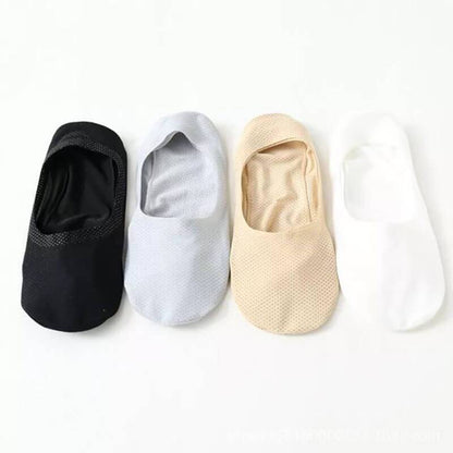 Chaussettes confortables et respirantes en soie glacée Lighteme (lot de 4) (5 couleurs)