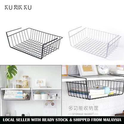 Lighteme Under Shelf Basket Organizer (2 types & 3 colors & 2 sizes)