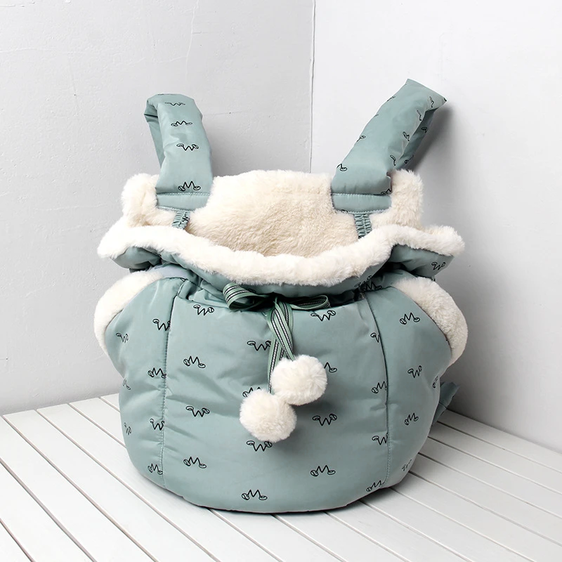 Lighteme Comfortable Pet Pack Warm Carrying Chest Bag (2 colors)