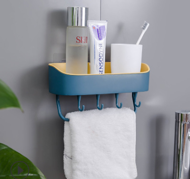 Lighteme Adhesive Bathroom Shelf Storage Organizer (4 colors & 2 types)