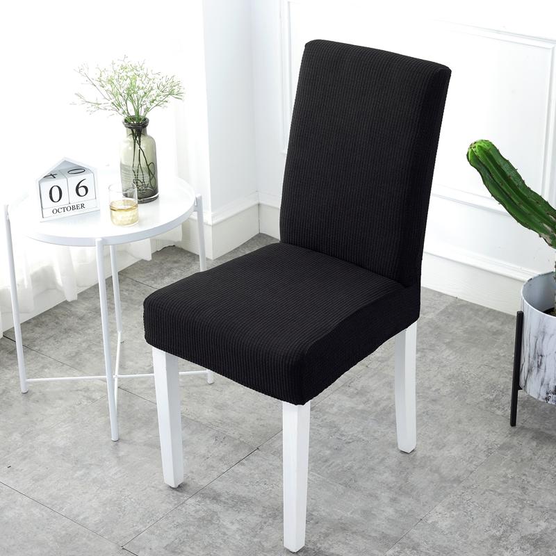 Lighteme Waterproof Decorative Chair Covers - New Listing (12 Colors)