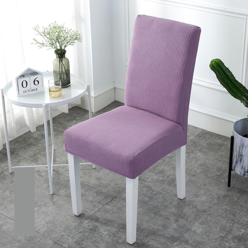 Lighteme Waterproof Decorative Chair Covers - New Listing (12 Colors)