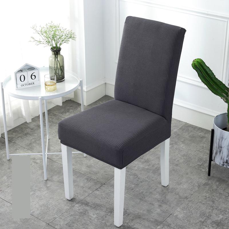 Lighteme Waterproof Decorative Chair Covers - New Listing (12 Colors)