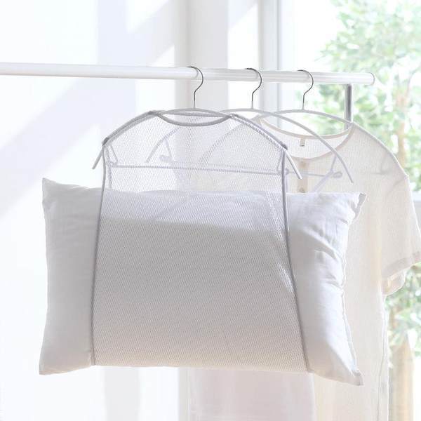 Lighteme Sun Pillow Doll Mesh Bag (3 colors)
