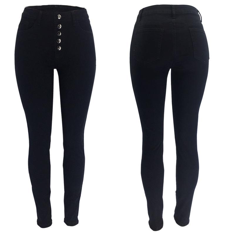 Ihrtrade Button Front High Waist Jeans