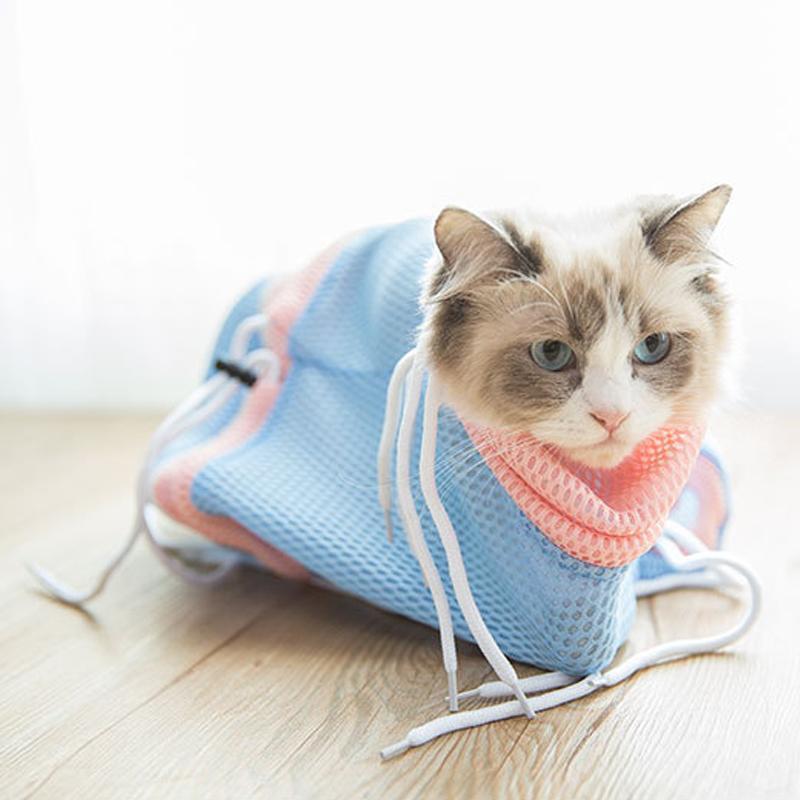 Lighteme Anti-Kratz-Badebeutel für Katzen (4 Farben)