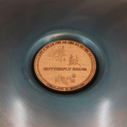 20 Zoll Butterfly Drum - C#-Moll Steel Tongue Handpan