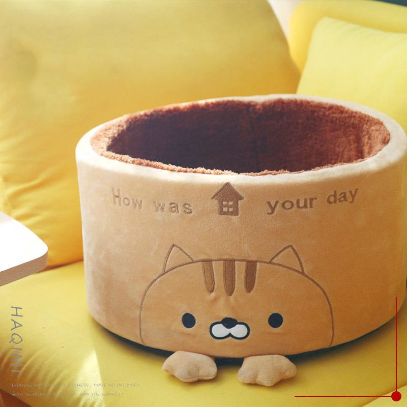 Lighteme Creative Lovely Cat Cylindrical Nest