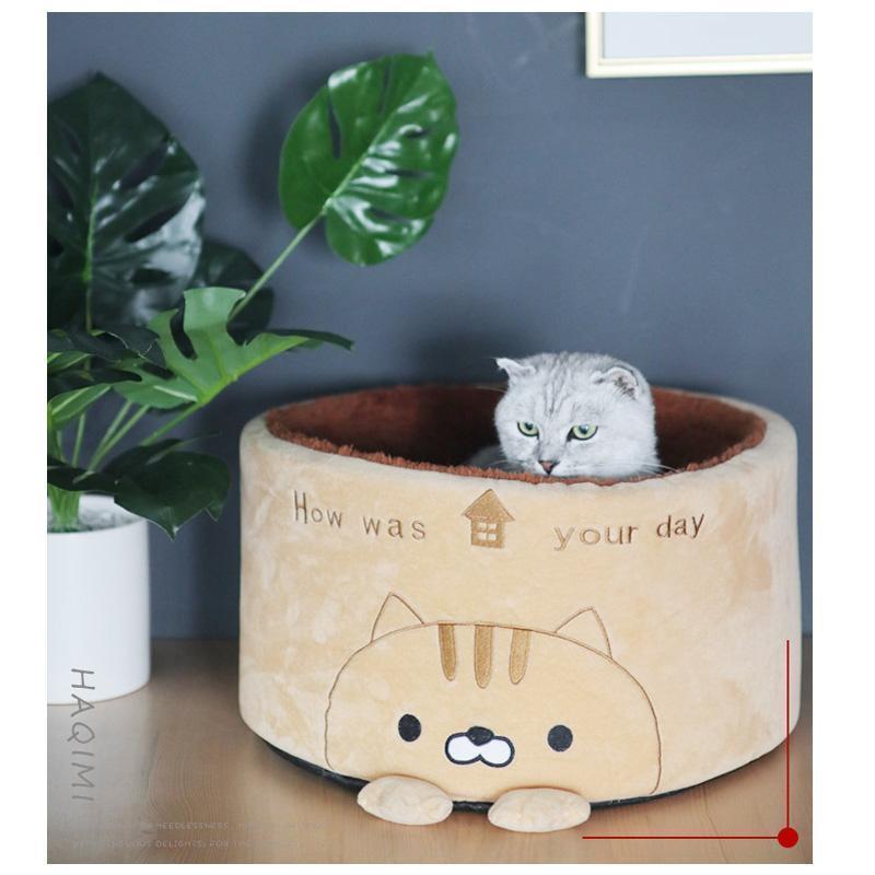 Lighteme Creative Lovely Cat Cylindrical Nest
