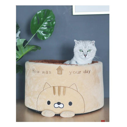 Lighteme Creative Lovely Cat Cylindrical Nest