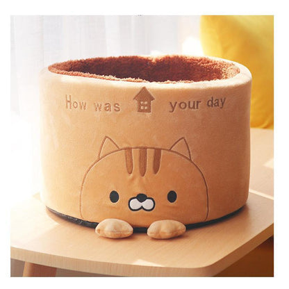 Lighteme Creative Lovely Cat Cylindrical Nest