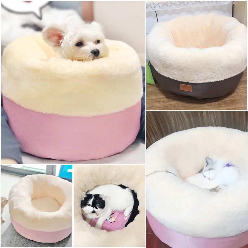 Lighteme Fluffy Pet Warm Winter Nest Bed (3 colors & 2 sizes)