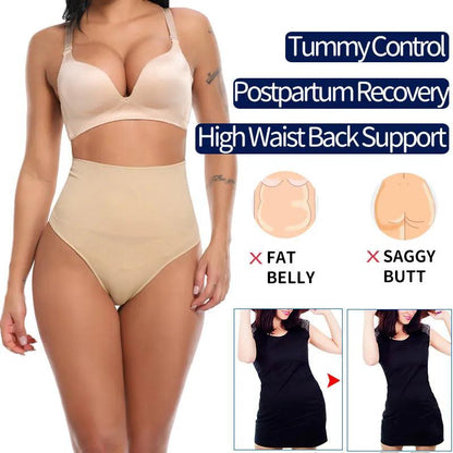 Lighteme Tanga mit hoher Taille