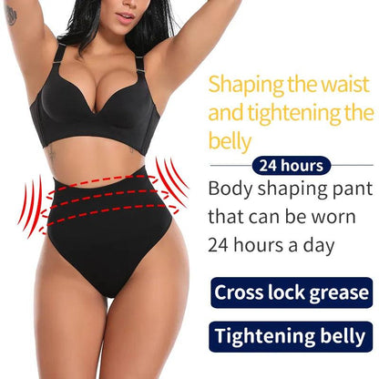 Lighteme Tanga mit hoher Taille