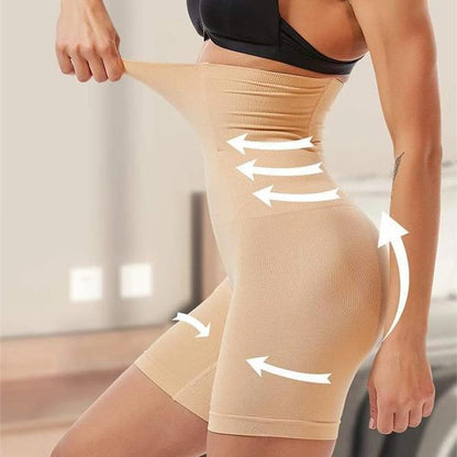 Lighteme Butt & Belly Shapewear ( 2 Colors & Plus Sizes)