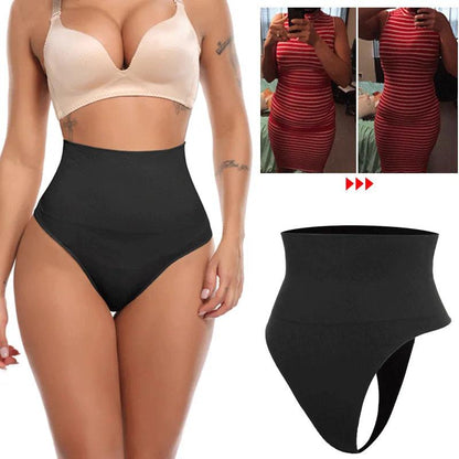 Lighteme Tanga mit hoher Taille