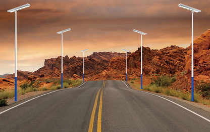 Lighteme 2400w Self Cleaning Solar Street Light Diecast Aluminum