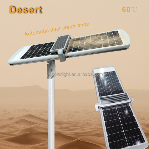 Lighteme 10,000W Commercial Solar street light All In One 6500K-Self Cleaning