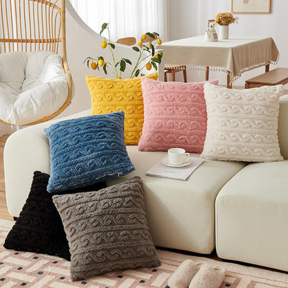 Lighteme Jacquard Throw Pillow Cover