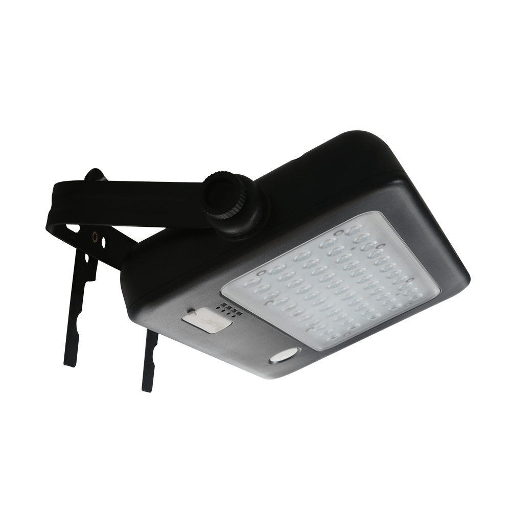 Lighteme | Flood Light | 10W