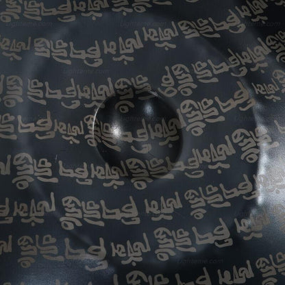 Lighteme Sanskrit Hijaz D Minor 22 Inch 9/10/12 Notes Stainless Steel / Nitride Steel Handpan Drum