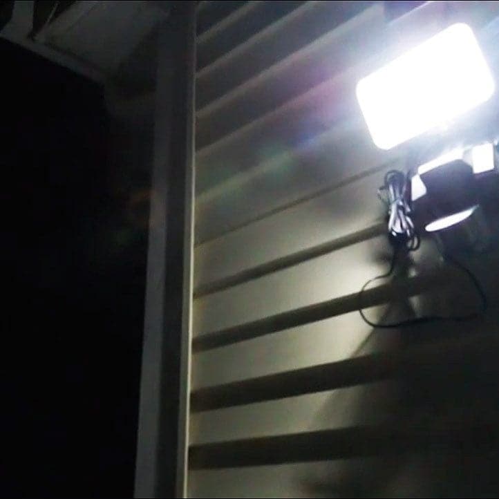 Lighteme Solar Security Light | Motion Sensor