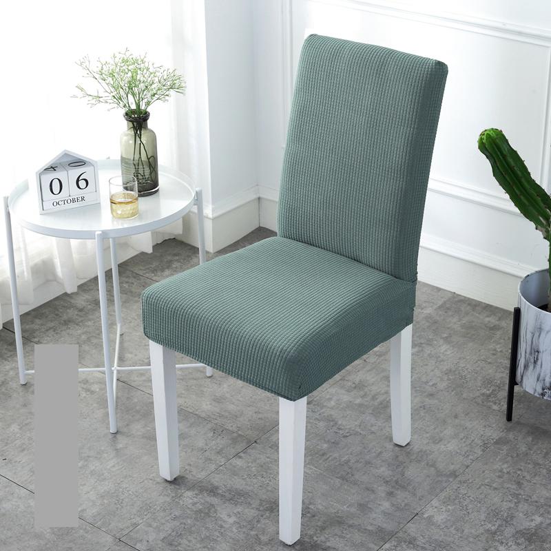 Lighteme Waterproof Decorative Chair Covers - New Listing (12 Colors)