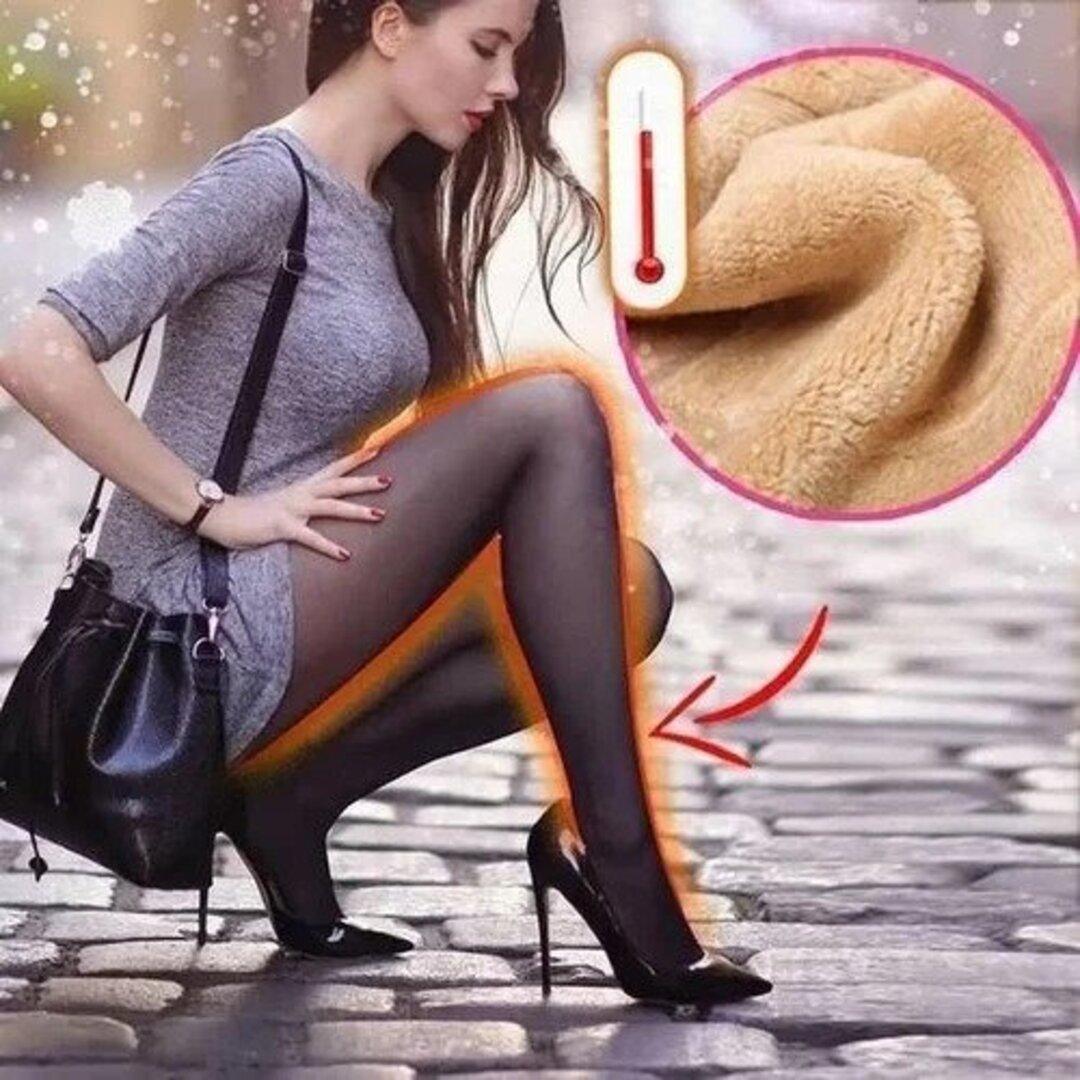 Lighteme Fleece Leggins | Warme Strumpfhose aus superelastischem Plüsch