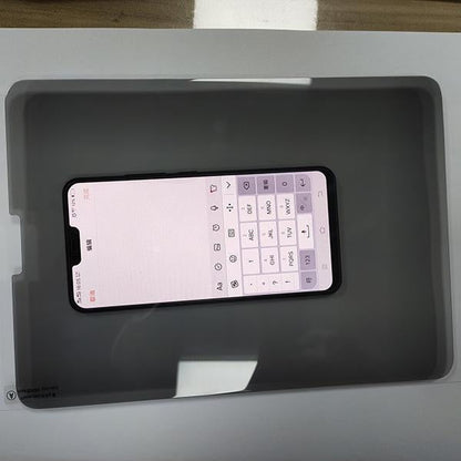 Lighteme The IPad Prevents Peeking At Screen Stickers