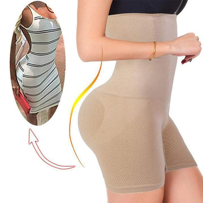 Lighteme Butt & Belly Shapewear ( 2 Colors & Plus Sizes)