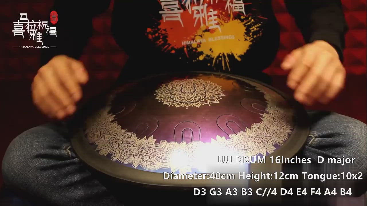 Lighteme 14/16/18 In 9/10/11 X 2 Notes Tibetan Titanium Alloy Steel UU Tongue Drums in 432 440 Hz - C/D Minor, D/E Major, Celtic, Aeolian, Arab/Chinese/Japanese Mode