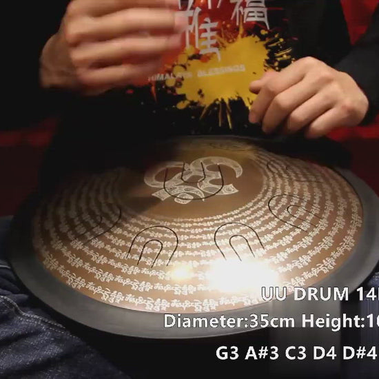 Lighteme 14/16/18 In 9/10/11 X 2 Notes Tibetan Titanium Alloy Steel UU Tongue Drums in 432 440 Hz - C/D Minor, D/E Major, Celtic, Aeolian, Arab/Chinese/Japanese Mode
