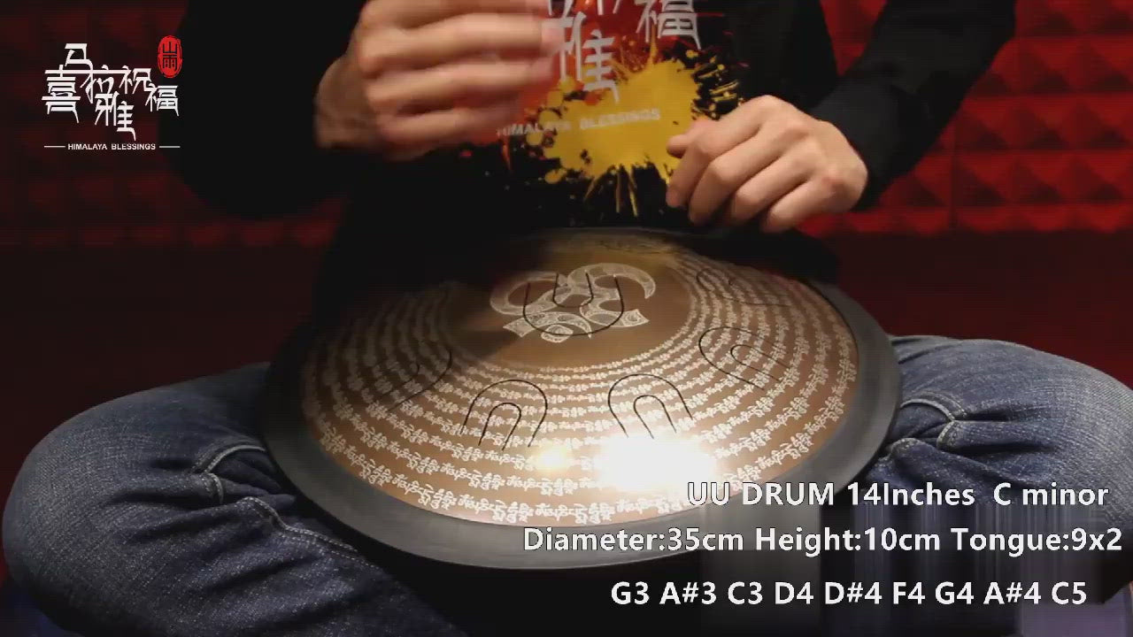 Lighteme 14/16/18 In 9/10/11 X 2 Notes Tibetan Titanium Alloy Steel UU Tongue Drums in 432 440 Hz - C/D Minor, D/E Major, Celtic, Aeolian, Arab/Chinese/Japanese Mode